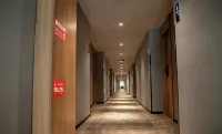 Jingfang E-Sports Hotel (Zhenjiang Wanda) - Esports