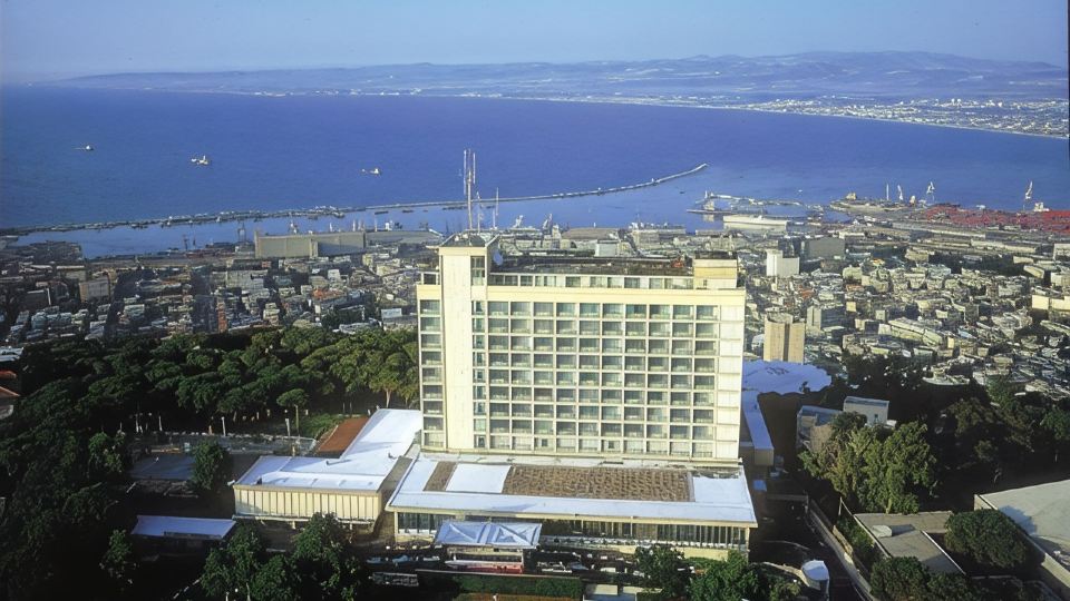 Dan Carmel Haifa