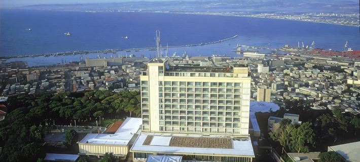 Dan Carmel Haifa Hotel di Haifa