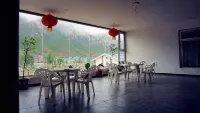 Yesanpo Bailixia Liuyun Guijing Homestay - 2 stelle