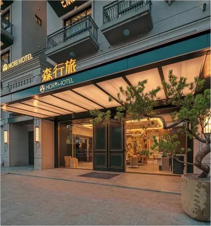Mori Hotel