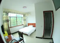 Xinhua Zixuan Fishing Village Restaurant Homestay