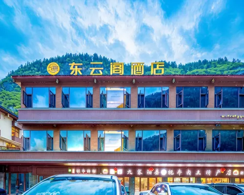 Jiuzhaigou Dongyunge Hotel Отели в г. Цзючжайгоу