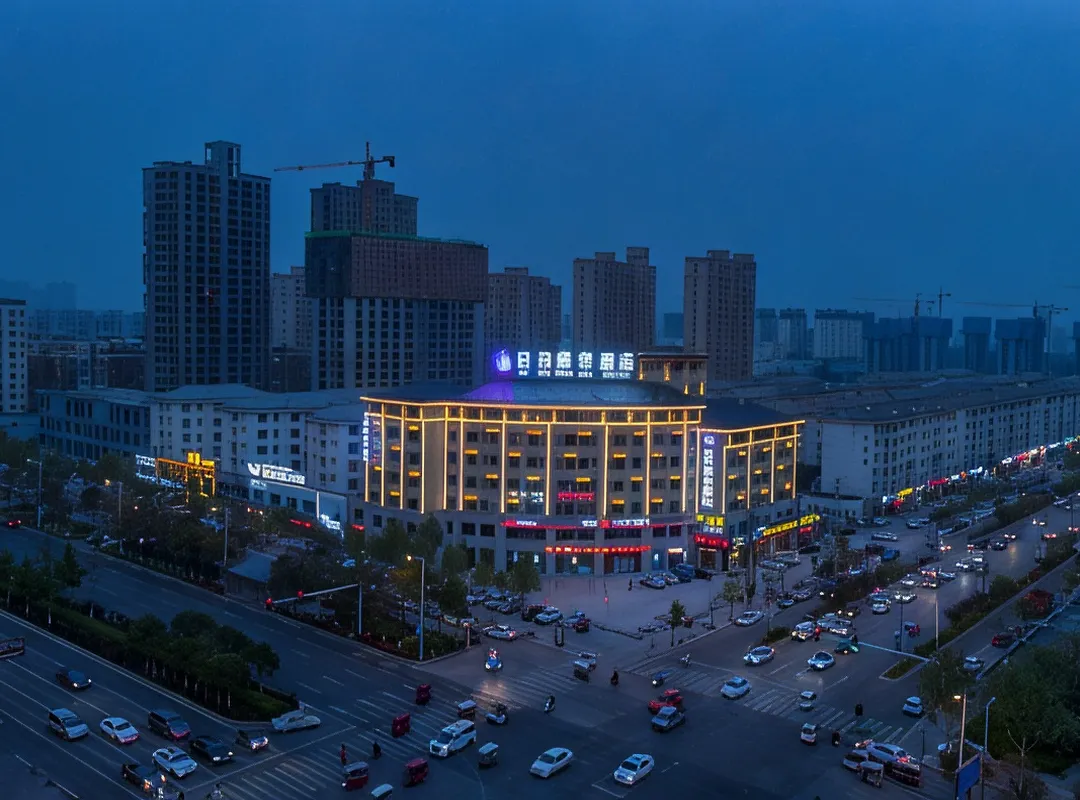Riyue Fenghua Hotel - Shangqiu