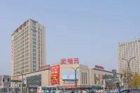 昌邑賓館