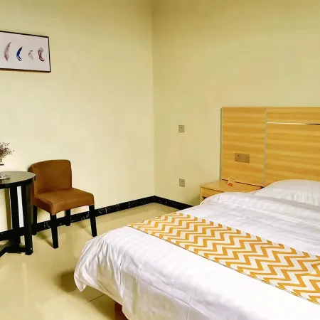 Siluo Heyi Hotel