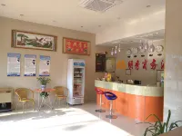 Guest Mingxiu Business Hotel