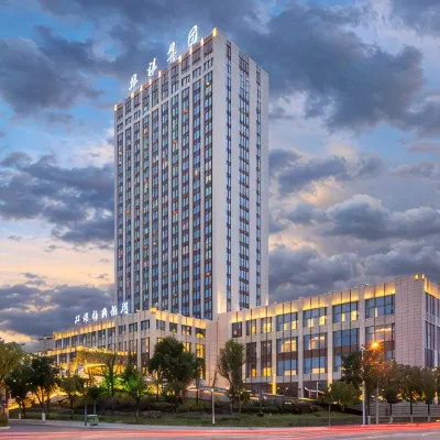 Huaqi Earl Hotel Hotels near Guyuan Gymnasium