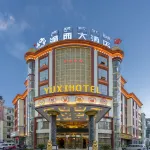Yuxi Hotel - 4-Star