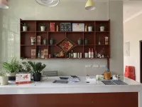 Yingtan Caijiawang Leisure Farmstay