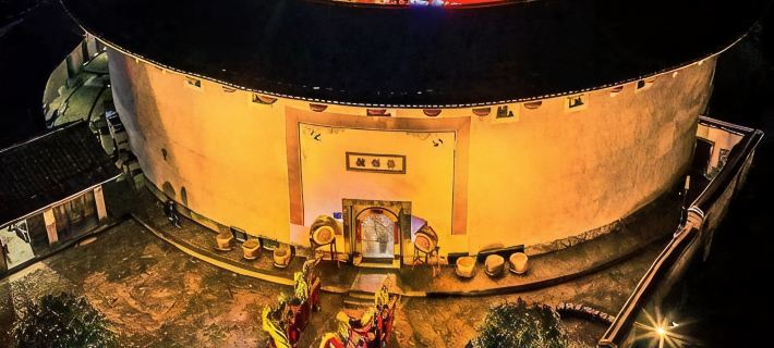 Yongding Qiaofu Building Doctor Home Inn Hotels in Longyan