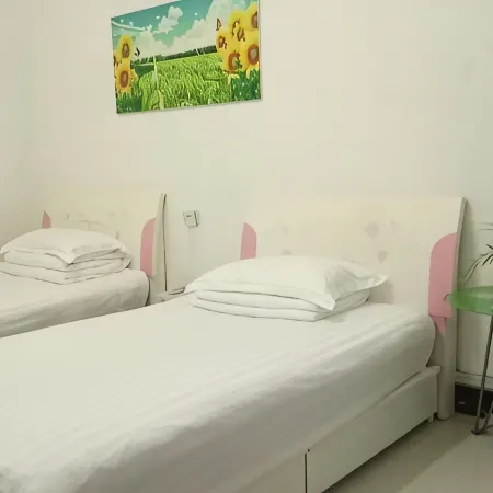 Pingli Baxian Hotel