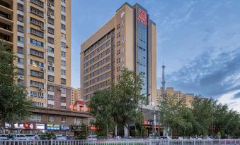 Hetianxia International Hotel (Hotan Night Market)