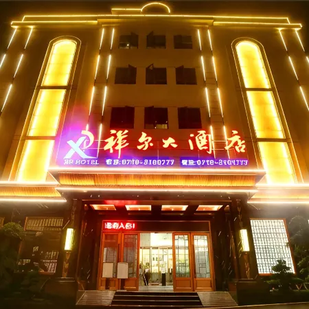 Xianger hotel in Zhuxi