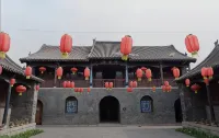 Shankee Hotel (Anyang County Shuiye Town Center)