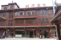Xinhua Xionghuazhai Farmhouse - Mountain view