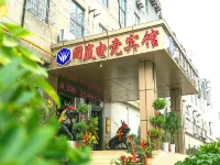 Hefei Wangying E-sports Homestay (Lianhua Plaza) Hotels near Hefei Development Zone