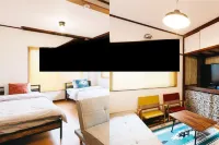 Urakami #201 / Vacation Stay 41894 โรงแรมใกล้สถานีอุรากามิ