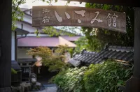 Isamikan