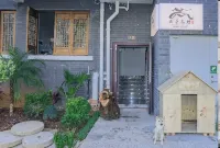 Yuanlu Wangye Inn in the Chengyuan  Residence (at Fuxian Lake Guanglong Town Branch) - พร้อมระเบียง