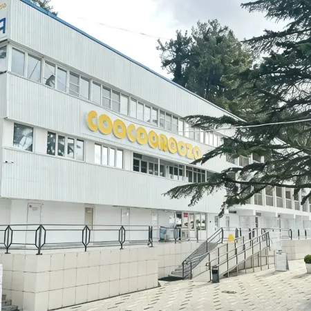 Курортный отель Coocoorooza (Кукуруза)