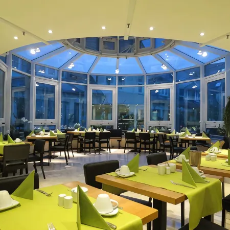 Comfor Hotel Ulm City Отели в г. Ульм