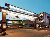 Yuraku Hotel