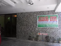 Ziur Inn