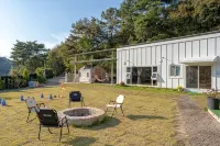Damyang Secret Garden Pet-friendly Private Pension - Boutique