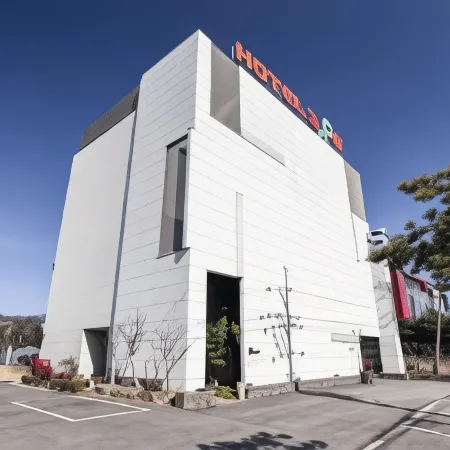 Yangpyeong Show Hotel Отели рядом с достопримечательностью «Галерея Shigan Toki»
