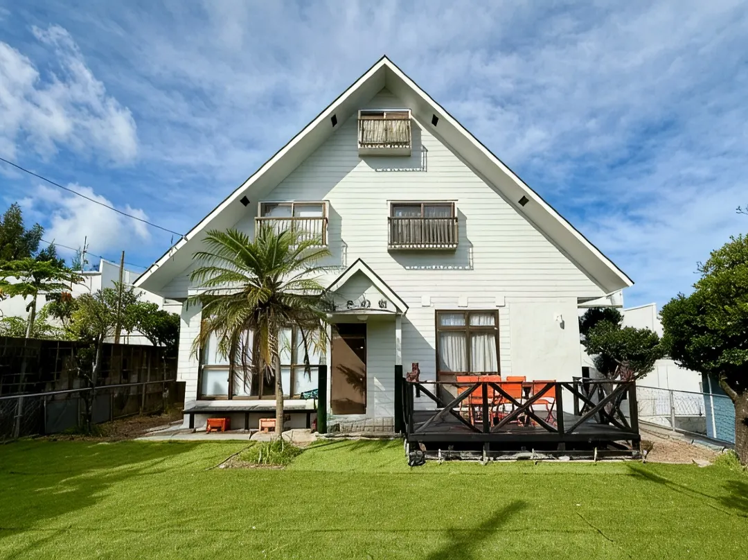 8 Min Walk To The Beach* Bbq In The Large Garden - Nagó