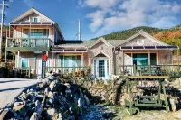 Namhae Balunsup Pension - 3 estrellas