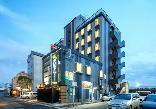 APA Hotel Miyazaki Nobeoka Chuo - breakfast