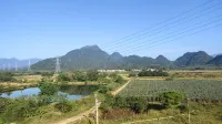 Haoren Haomeng Homestay - albergo
