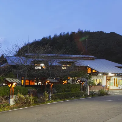 Yamae Onsen Hotaru - Hot Springs