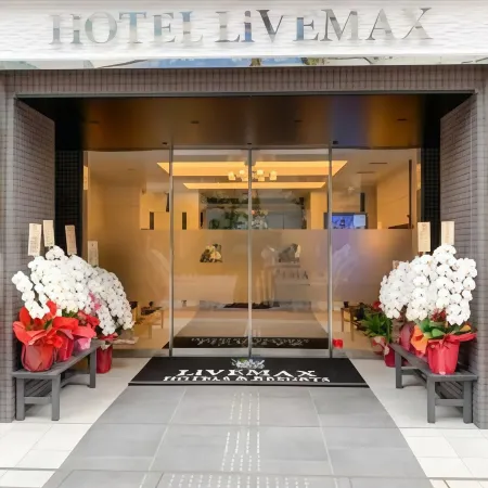HOTEL LiVEMAX Nihonbashi Koamicho Отели рядом с достопримечательностью «Станция метро Kayabacho »