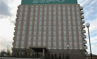 호텔 루트 인 마쓰사카 에키 히가시