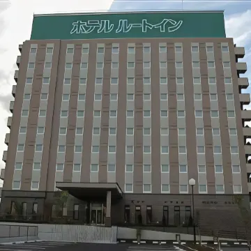 Hotel Route-Inn Matsusaka Ekihigashi