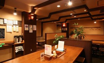 Nagano Plaza Hotel