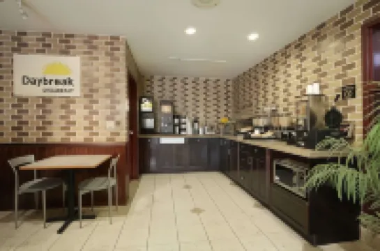 เดย์สอินน์ บายวินด์แฮม คองคอร์ด