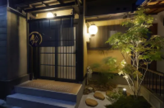 Rinn Tsukinuke Hotel a 