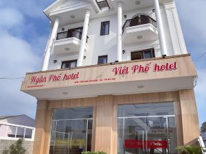 Ngan Pho Studio & Hotel