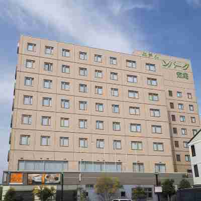 鈴鹿綠色公園飯店 Hotel Exterior