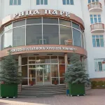Riza Park
