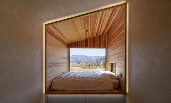 Reposer Hakuba