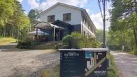 Kitakaruizawa Kogen Hotel