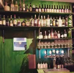 Lækur Guesthouse - bar