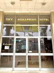 Sky Hotel Bonapriso