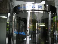 Pearlhotel Kawasaki