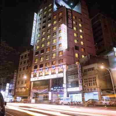 桃園中壢大飯店 Hotel Exterior